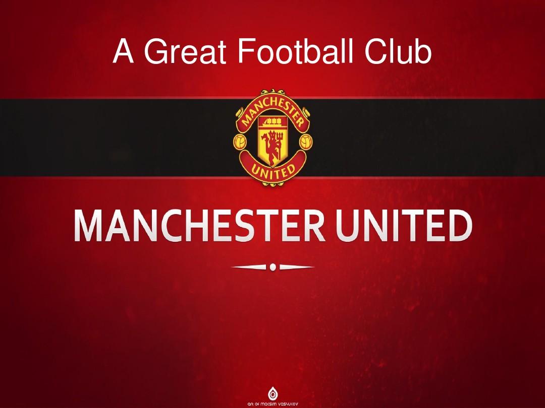 将柏迪打造 将柏迪打造